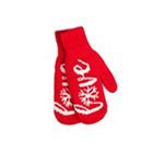 Новогодние аксессуары — купить оптом и в розницу | Цена от 6 р в ...