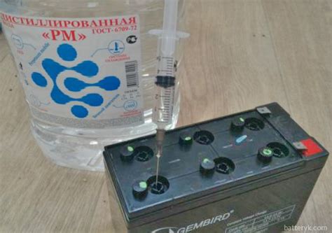 Необслуживаемый аккумулятор: как восстановить