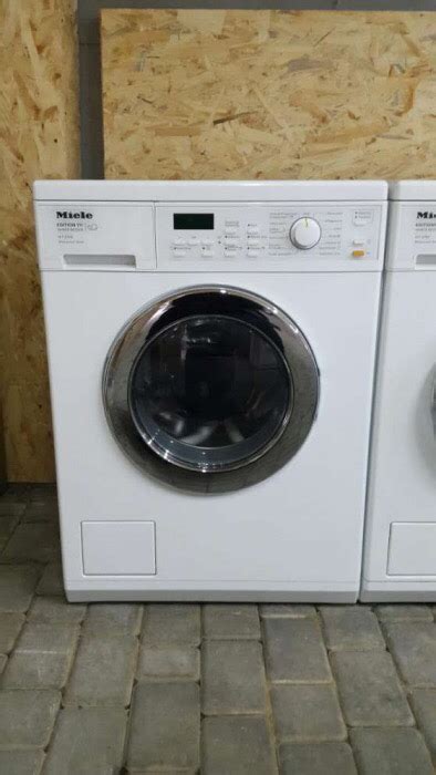 Бытовая техника из Германии