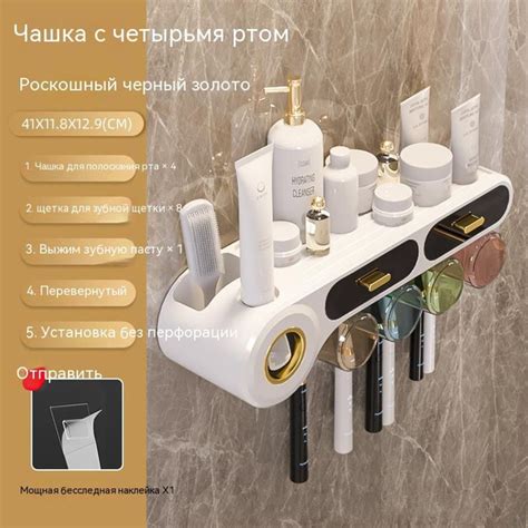 Многофункциональный кронштейн для ванной комнаты купить c доставкой на ...