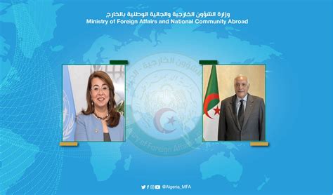Minister Attaf receives phone call from UNDOC executive director