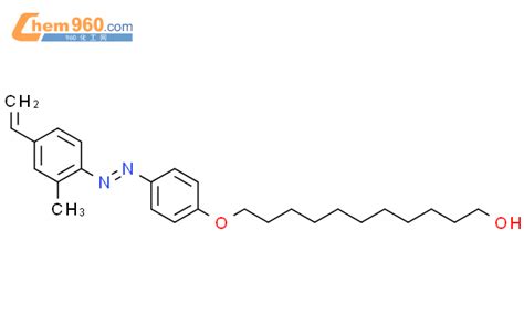 2048923 21 1 1 Undecanol 11 4 2 4 Ethenyl 2 Methylphenyl Diazenyl