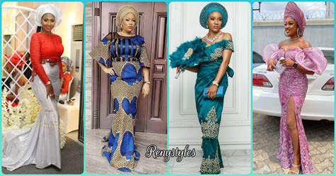 Trendy And Unique Lace Aso Ebi Dresses Reny Styles