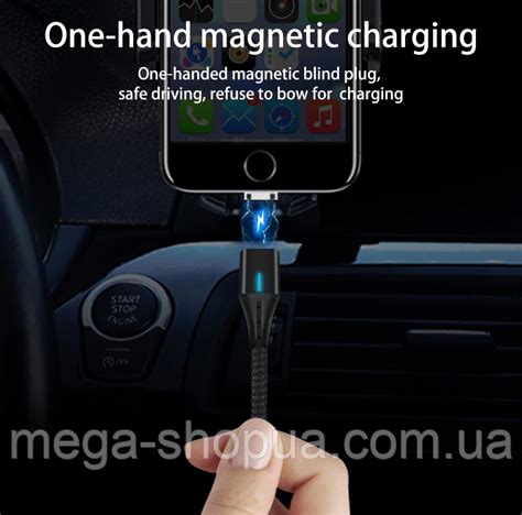 Магнитный кабель для быстрой зарядки USB - Lightning зарядный зарядка ...