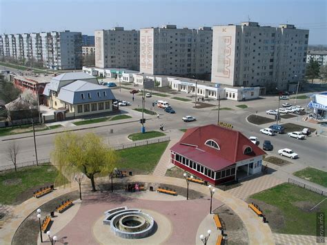 Белореченск