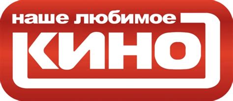 Медиамарт — Энциклопедия телеистории