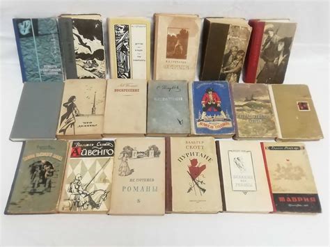 Старые книги 1950-х, 1960-х, 1970-х годов, букинистика: 60 грн. - Книги ...