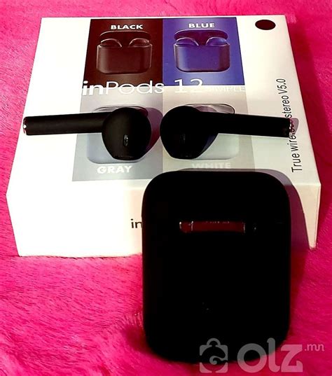 Чихэвч, Chihevch