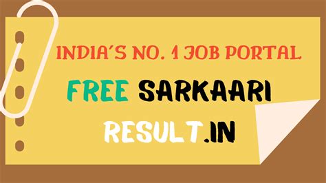 Faridabad Police SPO Recruitment 2025 - 150 Special Police Officer