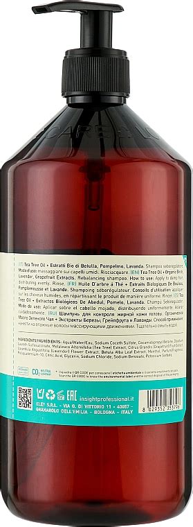 Шампунь проти жирної шкіри голови - Insight Rebalancing: купити за ...