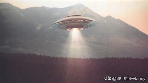 美軍承認泄露的三段「ufo視頻」真實但不應公佈 每日頭條