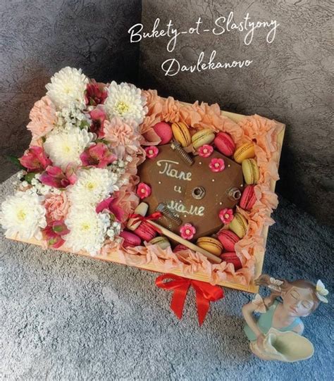 Пиньята из молочного бельгийского шоколада в День рождения для мамы и ...