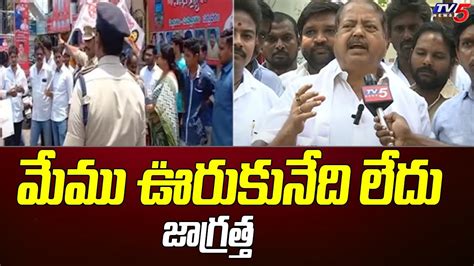 Kakinada Janasena Leader Sensational Comments On Ycp Leaders Pawan