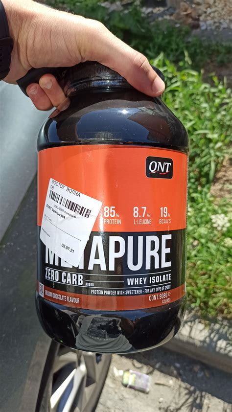 Купить протеин QNT METAPURE ZERO CARB Изолят (бельгийский шоколад), 908 ...