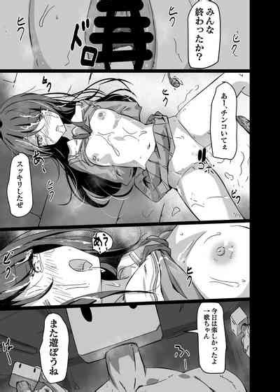 Ichika Ryoujoku Nhentai Hentai Doujinshi And Manga