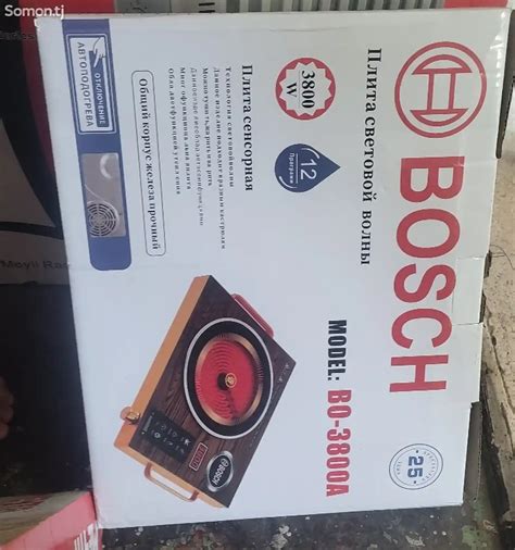 Плита сенсорная 250 c. №11948330 in Душанбе - Плиты / печи - sell, buy ...