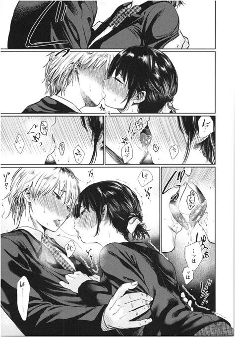 Iro Gonomi Make Love To Me Page Nhentai Hentai Doujinshi And Manga