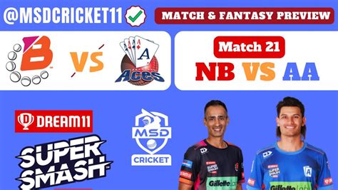 Nb Vs Aa Dream Team Prediction In Tamil Super Smash Men Match