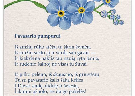 Įvykis Pasvalio Mkatiliškio Viešoji Biblioteka