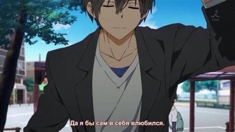 Хо-хо-хо😏 | Аниме Amino Amino