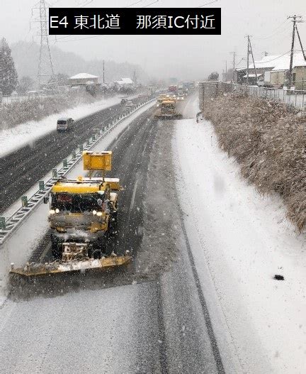 NEXCO東日本関東 on Twitter 夜間に向けて降雪が強まる恐れがあります 関東北部を中心に今後さらに 降雪 が