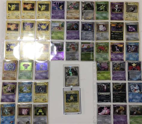 【やや傷や汚れあり】ポケモンカード 引退品 大量 まとめ売り Old Pokemon Cards 初版 ライチュウ の落札情報詳細 ヤフオク