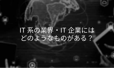 ititit