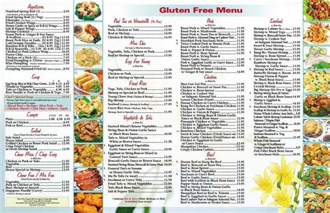 Gluten Free Menu Photo From Lily Garden Chinese Restaurant