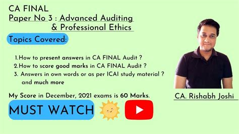 CA Final Paper No 3 Advanced Auditing And Professional Ethics YouTube