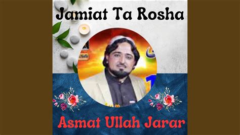 Jamiat Ta Rosha Youtube