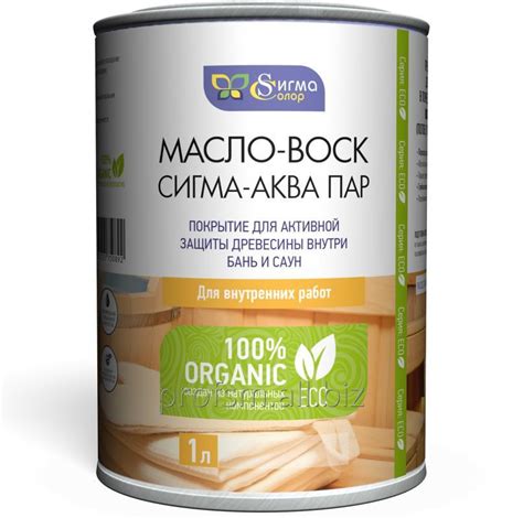 Масло для дерева в бане - Все для бани