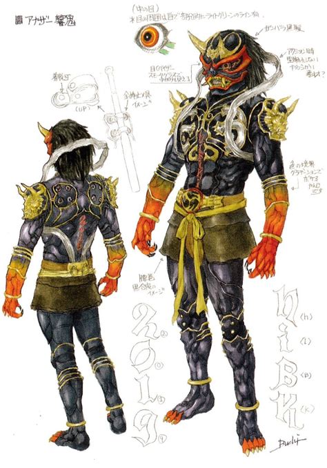 hibiki special kamen rider wiki fandom japanese