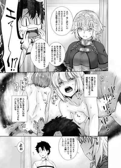 HEAVEN S DRIVE Soushuuhen Nhentai Hentai Doujinshi And Manga