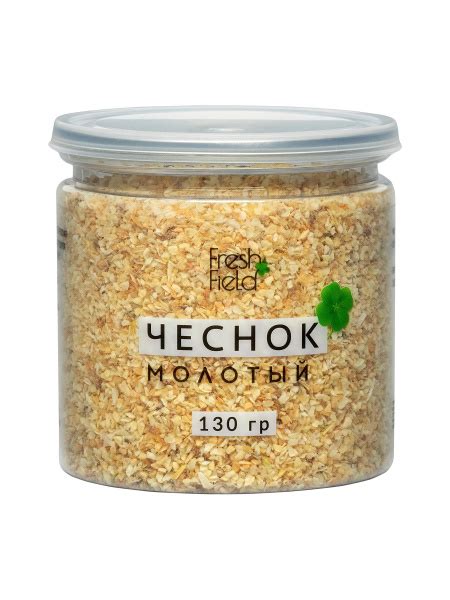 Чеснок молотый в банке - купить с доставкой по выгодным ценам в ...