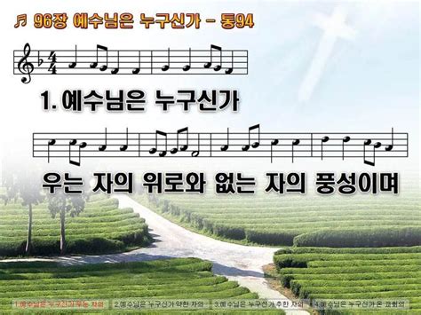 nwc  praise worship service