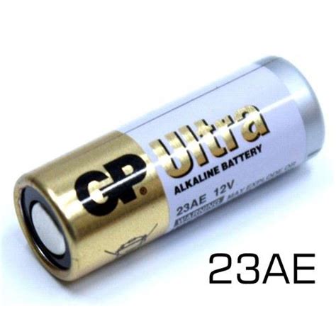 GP 23AE Lityum Pil