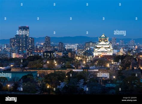 Night view of Osaka Castle, Osaka, Japan Stock Photo - Alamy