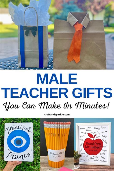 Teacher Gifts For Men Male Teacher Gifts Teachers Appreciation Week