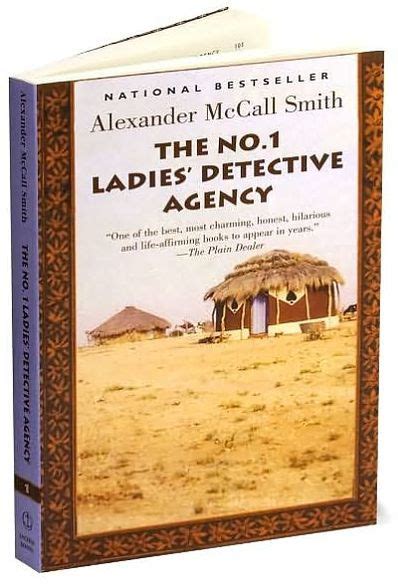 The No 1 Ladies Detective Agency No 1 Ladies Detective Agency