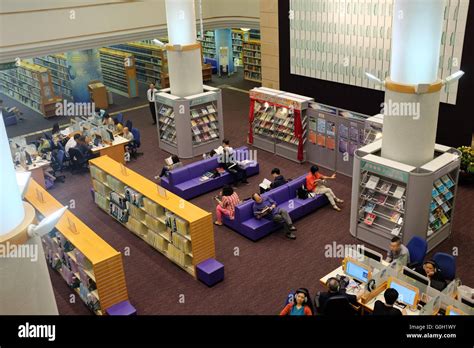 Hong Kong Central Library Stock Photo Alamy