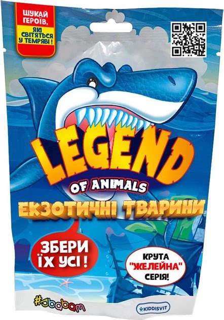 Стретч-игрушка в виде животного #sbabam Экзотические животные (22/CN22 ...