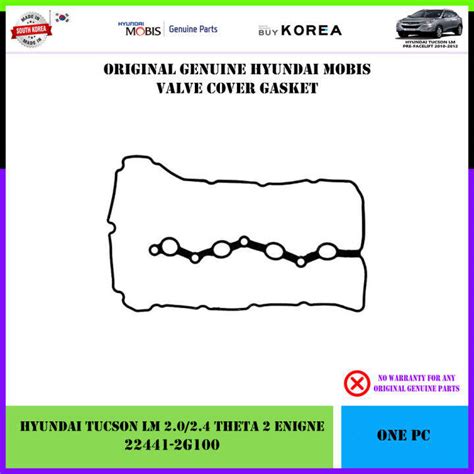 (LM-3) Hyundai Tucson LM Theta II Engine Genuine Hyundai Mobis Valve ...
