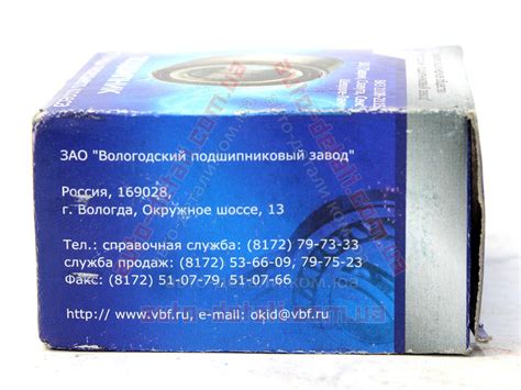 Купить Подшипник ступицы передний ВАЗ 2108, 2109, 21099, 2110, 2111 ...