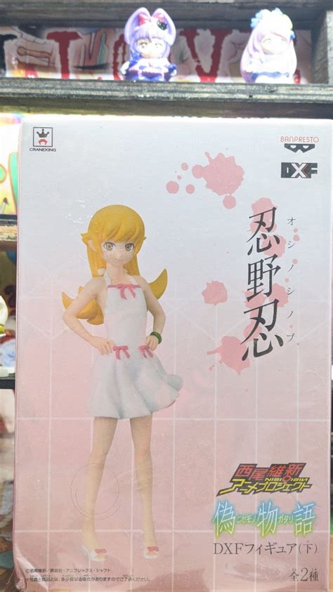 Monogatari Banpresto Nisioisin Anime Project Nisemonogatari Shinobu