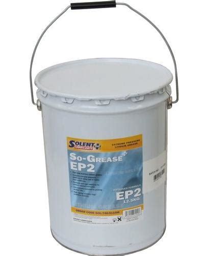 Grease Credit Terms Available Eezee
