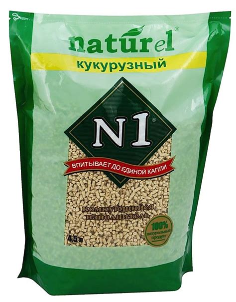 №1 Naturel Наполнитель для кошачьего туалета кукурузный 17,5 л