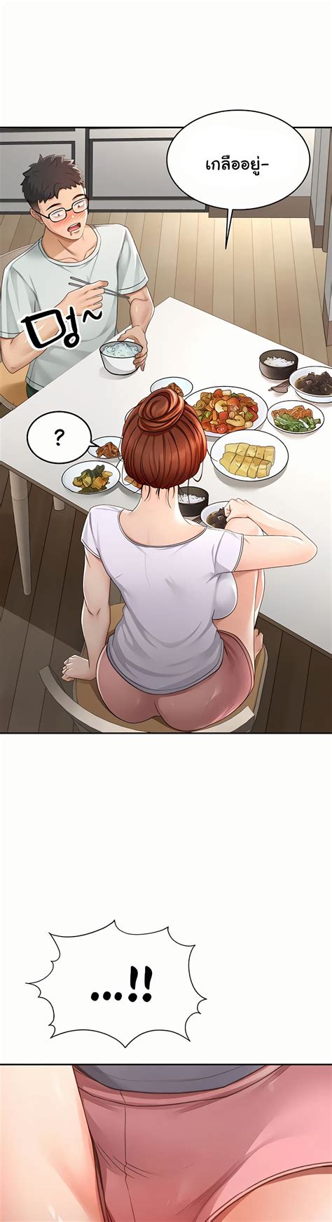 Rooftop Sex King 4 NTR Manga โดจน มงงะ ตดเรท อพเดททกวน