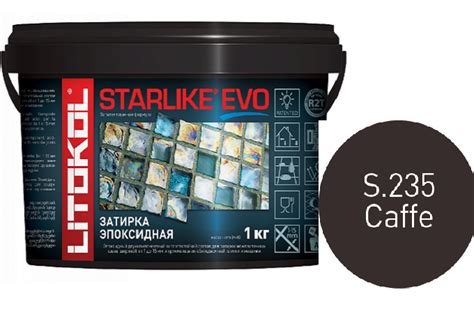 Эпоксидная затирка Litokol Starlike Evo S.235 Caffe 1 кг - в Спб от ...