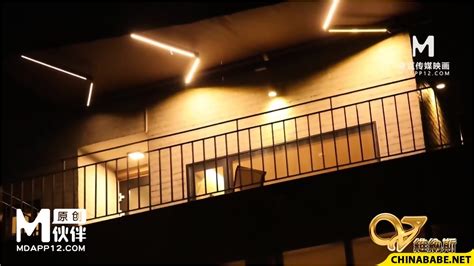 Fuck My Wife VNS 009