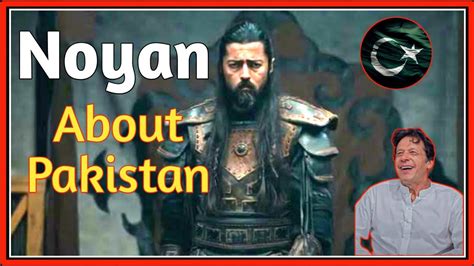 ertugrul ghazi noyan  scene noyan aur pakistan syed views youtube